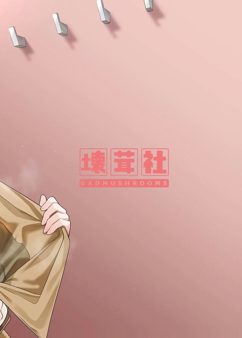 ประสบการณ์แรกที่ไม่คาดคิด – ความรักของอิจิกะ